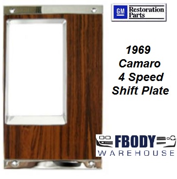 thumbnail image 2 of 1969 Camaro Dash Radio Woodgrain Plates - Midnight Oil Embossed Finish (Not A Sticker) 2 of 3